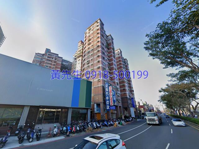 彰化市拍賣大樓_華廈-2