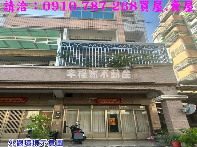 西港透天_店面-1