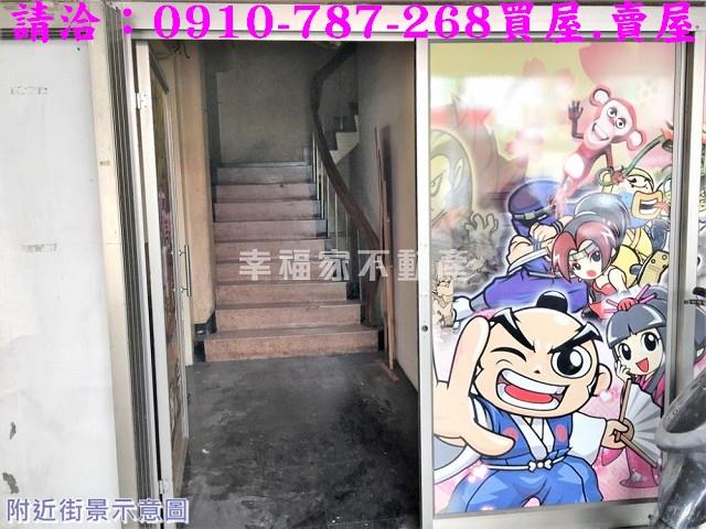 中西區透天_店面-11