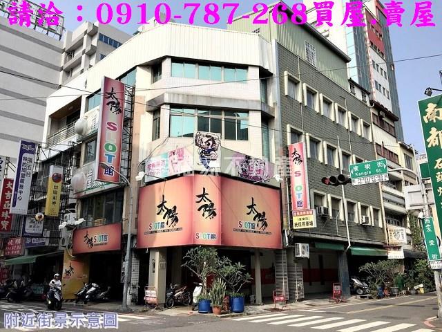 中西區透天_店面-1