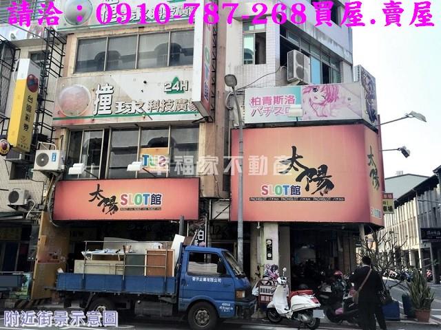 中西區透天_店面-4
