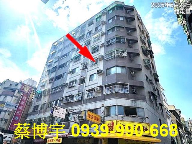 北屯親家摩登B法拍屋