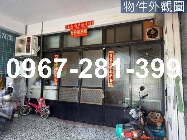 苗栗頭份透天_別墅_店面-2