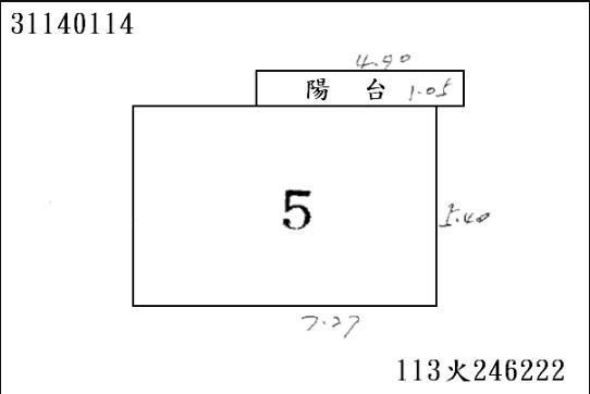 中正區公寓拍賣-10