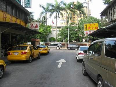 中正區公寓拍賣-8