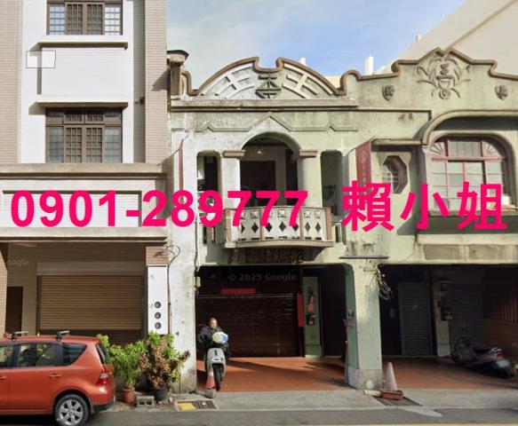 彰化拍賣透天_店面-2