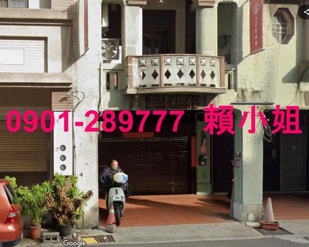 彰化拍賣透天_店面-3