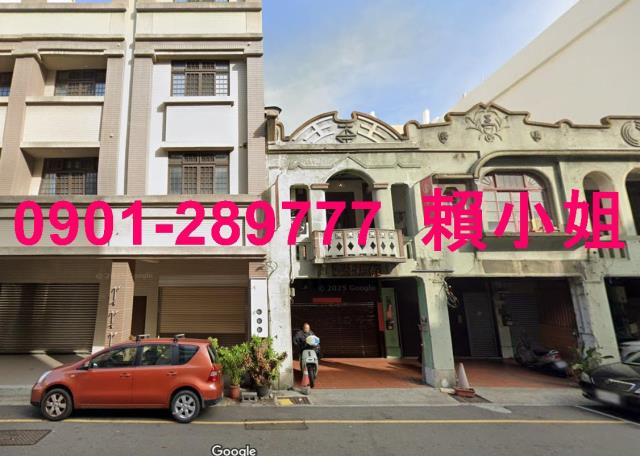 彰化拍賣透天_店面-4