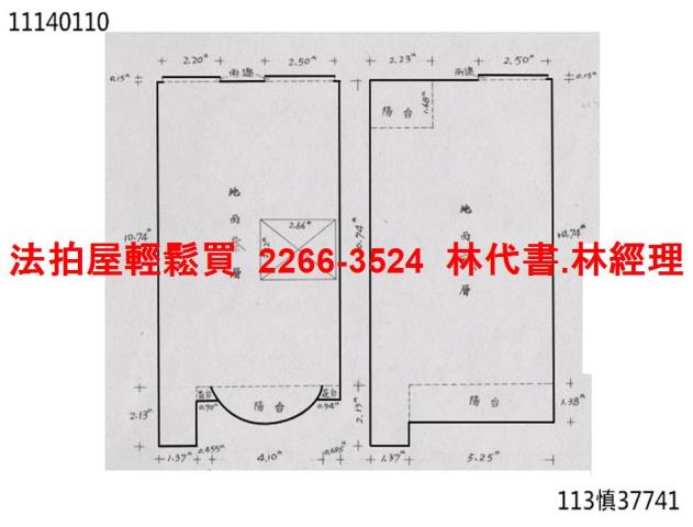 基隆信義區公寓_樓中樓法拍-11