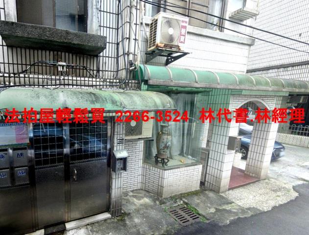 基隆信義區公寓_樓中樓法拍-2