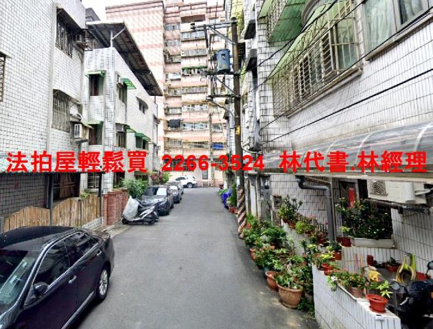 基隆信義區公寓_樓中樓法拍-5