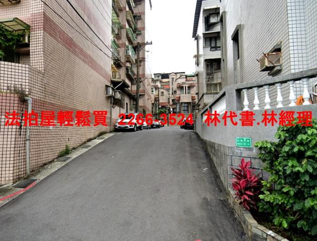 基隆信義區公寓_樓中樓法拍-7