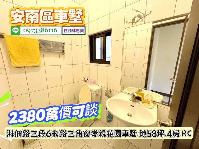 安南透天_別墅-6
