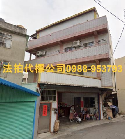 彰化彰化市拍賣透天_別墅_店面-3