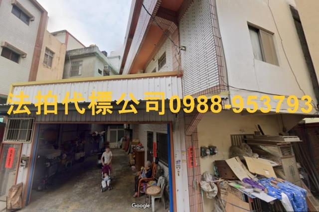 彰化彰化市拍賣透天_別墅_店面-4