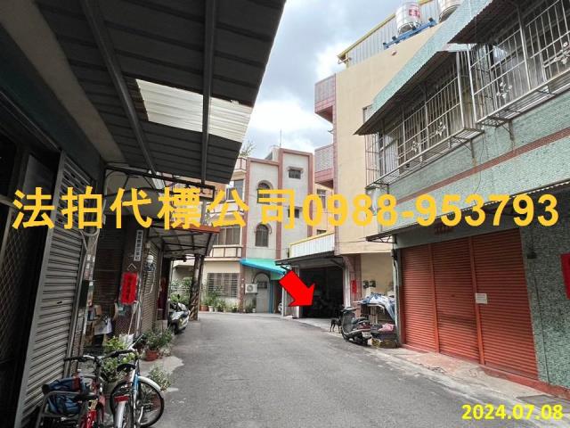 彰化彰化市拍賣透天_別墅_店面-2