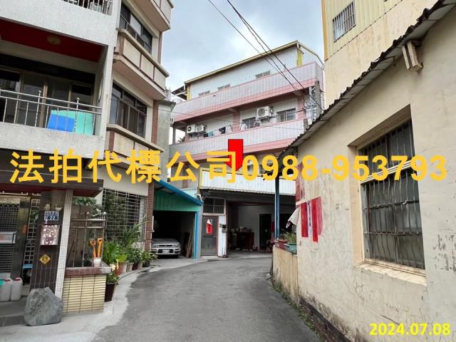 彰化彰化市拍賣透天_別墅_店面-1