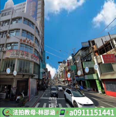 岡山法拍大樓_華廈_套房-6