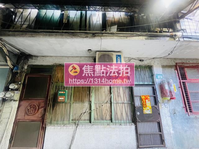 新北法拍透天-6