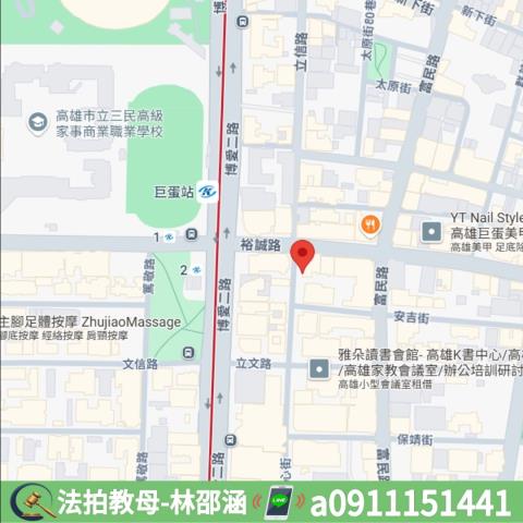 高雄法拍大樓_華廈-7