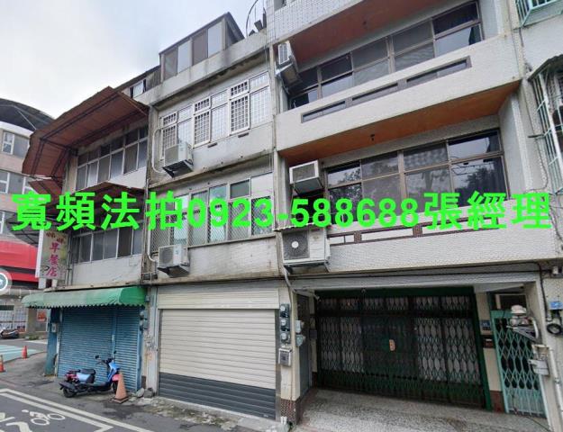 新竹竹東透天_店面法拍-1