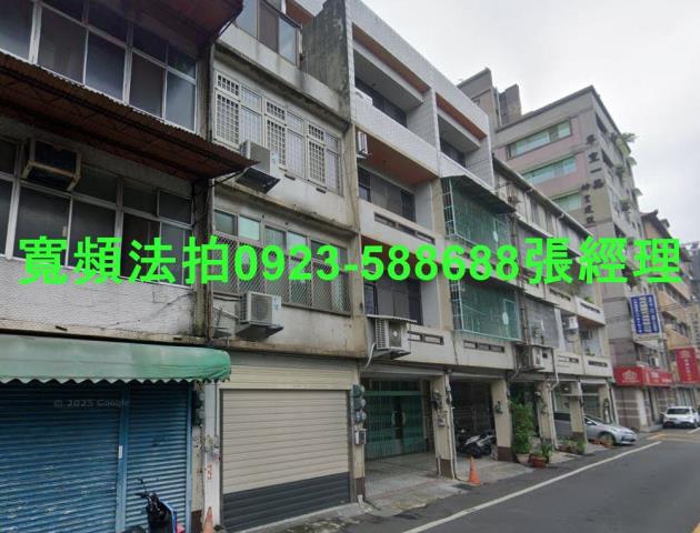 新竹竹東透天_店面法拍-2