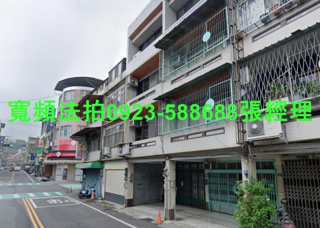 新竹竹東透天_店面法拍-3