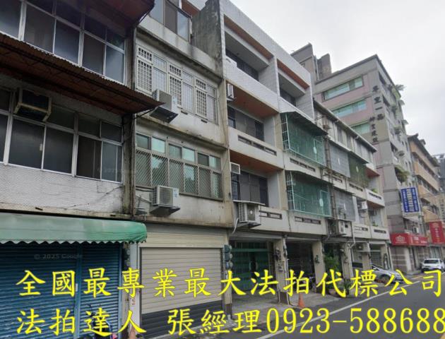 新竹竹東法拍透天_店面-2