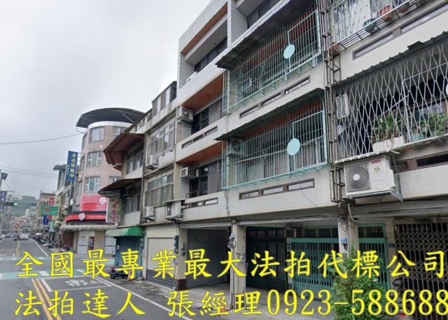 新竹竹東法拍透天_店面-3