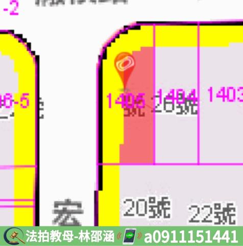 高雄小港大樓_華廈法拍-8