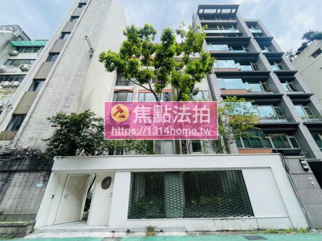 大安區法拍華廈-3