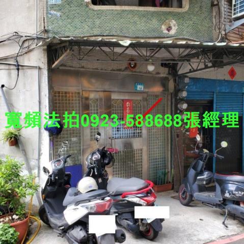 新莊拍賣公寓-1