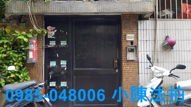 新北公寓_法拍公寓頂加法拍-4