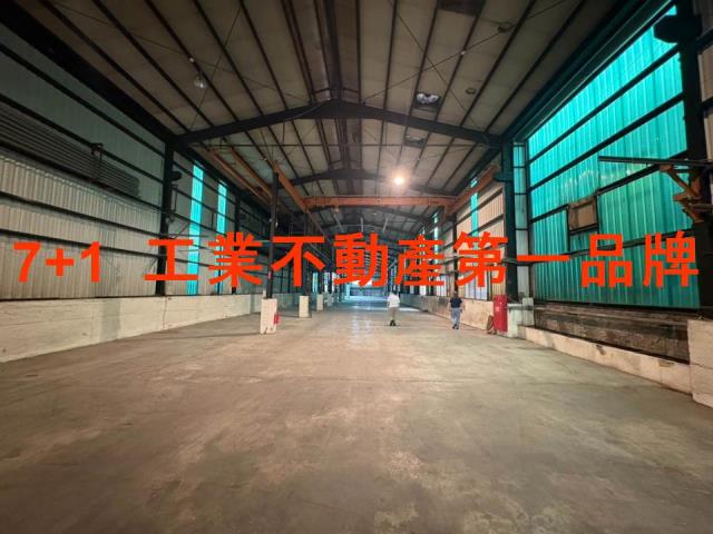 永康廠房-0
