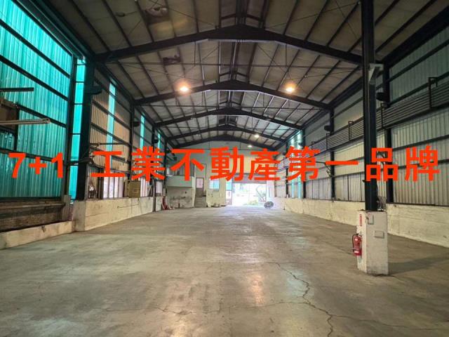 永康廠房-1