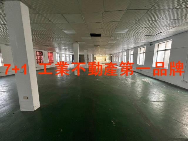 台南廠房-0