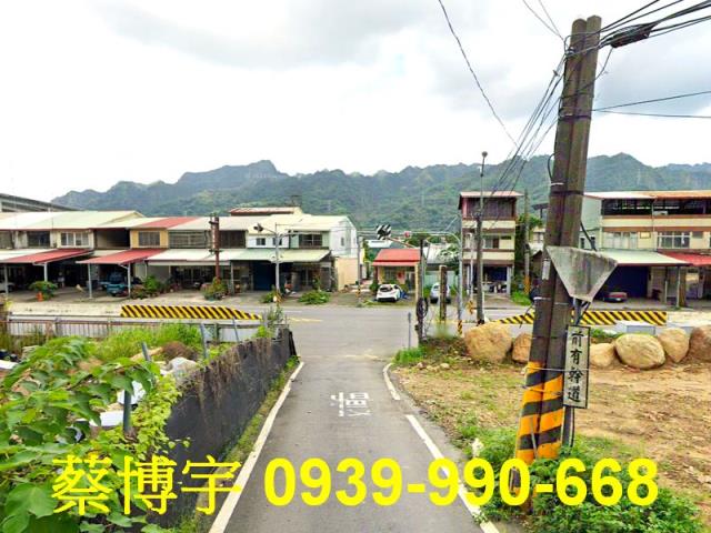 國姓中正路法拍屋透天