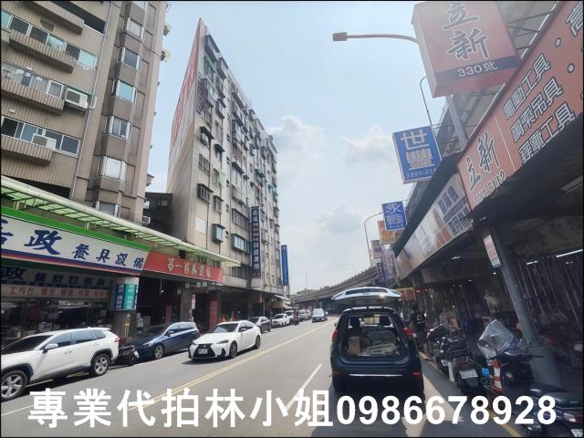 台北萬華華廈法拍-7