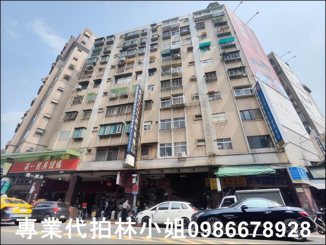 台北萬華華廈法拍-8