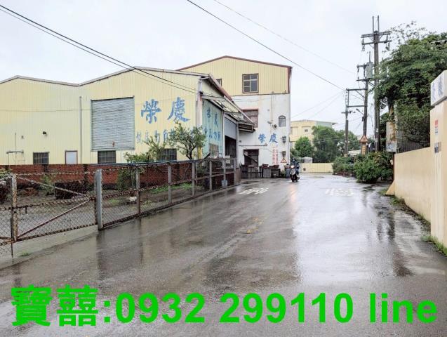 神岡廠房_廠辦-1