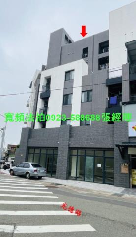 竹南透天_別墅法拍-1