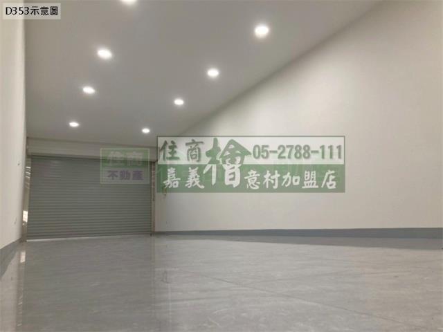 大林透天_店面_商辦-1