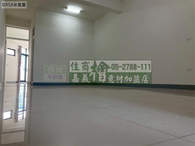 大林透天_店面_商辦-4