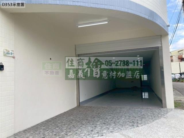 大林透天_店面_商辦-8