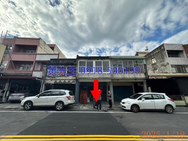 竹山拍賣透天_店面-2