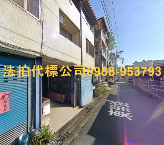 南投法拍透天_別墅_店面-3