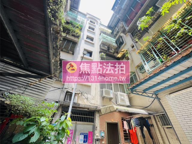 新北新莊法拍公寓-2
