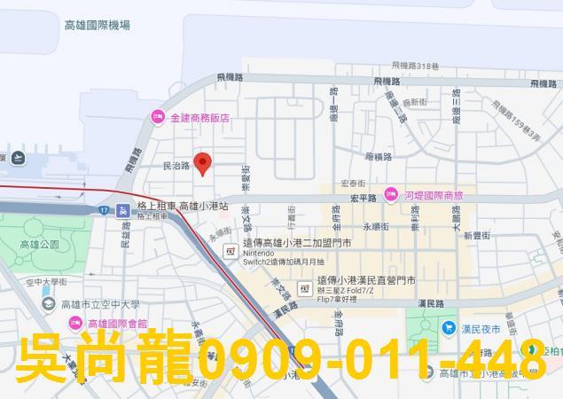 高雄小港拍賣公寓-3