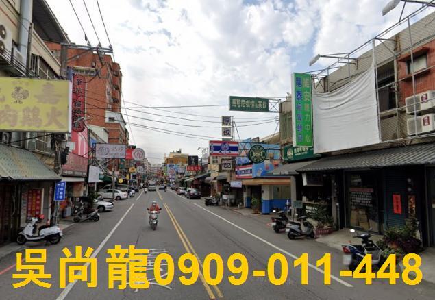 彰化彰化市法拍透天-3