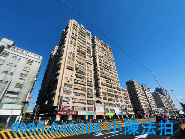 土城法拍大樓_法拍大樓-2